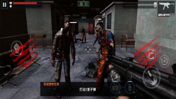 野外冲击战游戏 野外冲击战手游