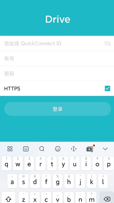 synology drive app synology drive app最新版
