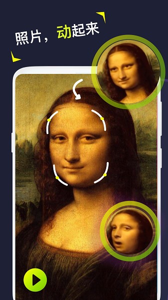 silimini安卓版最新下载