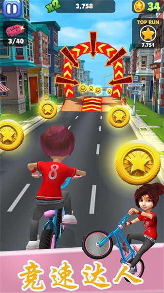 狂野竞速达人下载