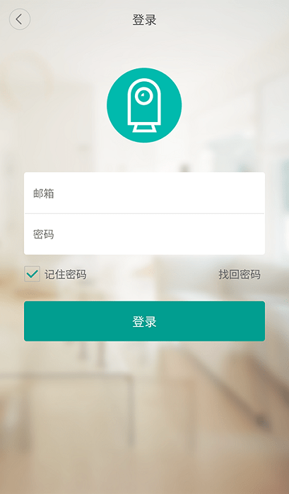 几米摄像机app