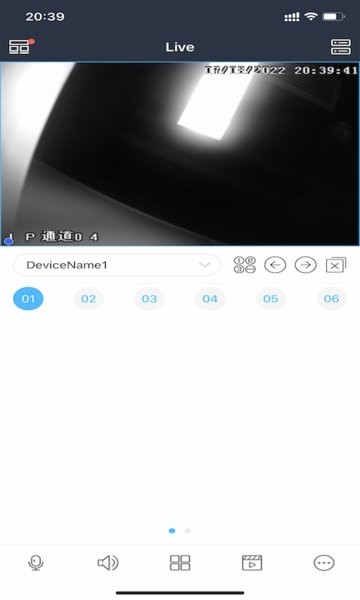 SuperLive Plus中文版