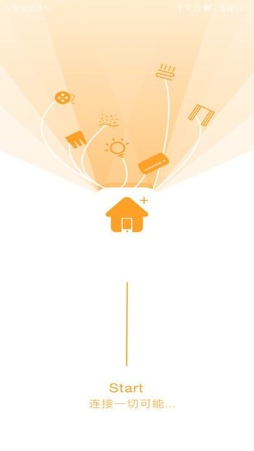 deepsmart智能家居 deepsmartapp