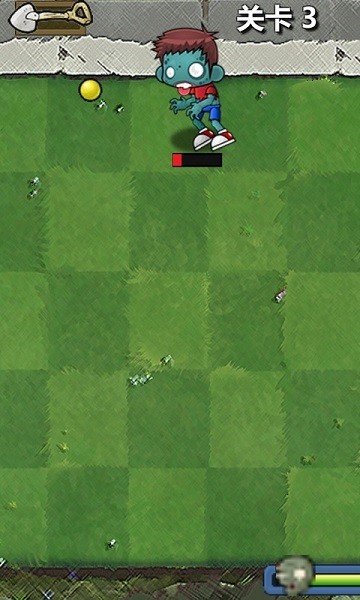 植物僵尸战争下载