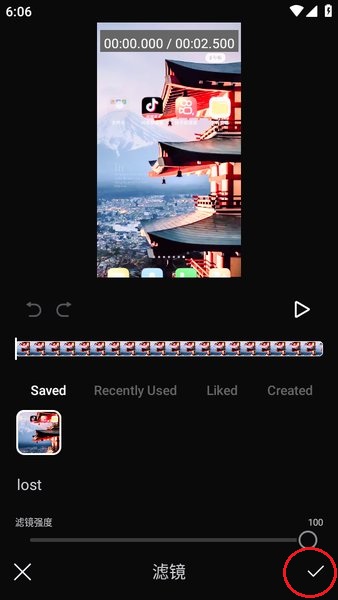 泼辣24app 泼辣24fps下载