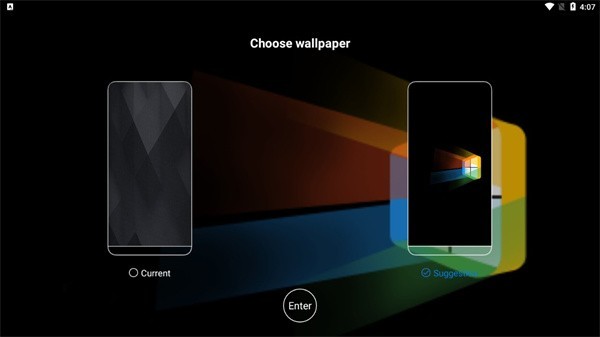 winner桌面最新版 winner桌面app