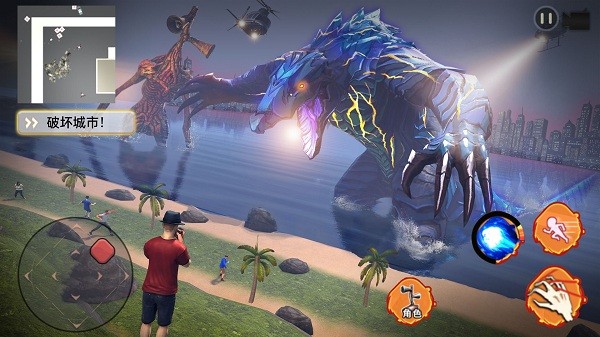 怪兽破坏王游戏下载
