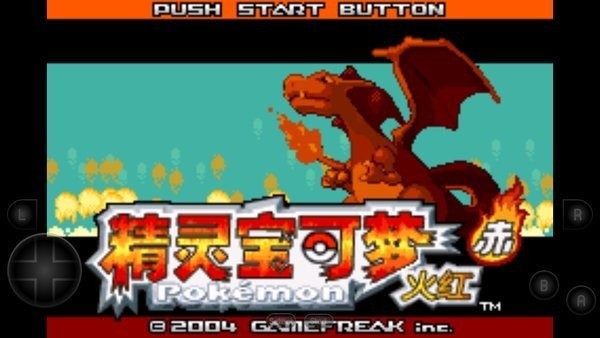 口袋妖怪火红全随机版手机版 口袋妖怪火红全随机改版