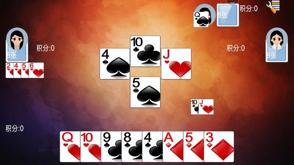 拱猪单机版免费下载 拱猪单机版app下载