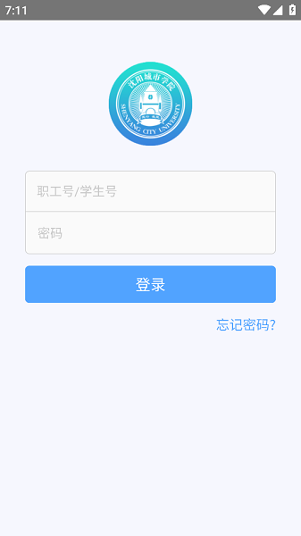 v绿岛手机版 v绿岛app