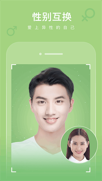 拾光老照片修复下载