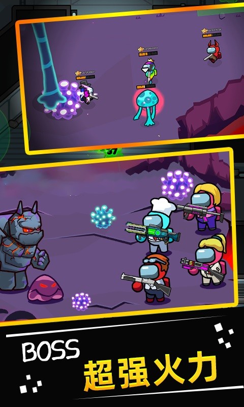 勇士大乱斗安卓版 勇士大乱斗游戏