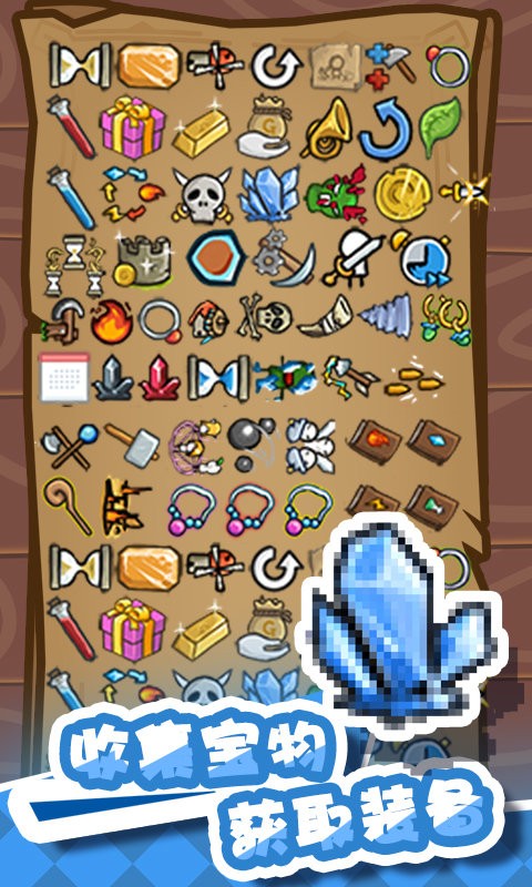 火柴人战争堡垒游戏