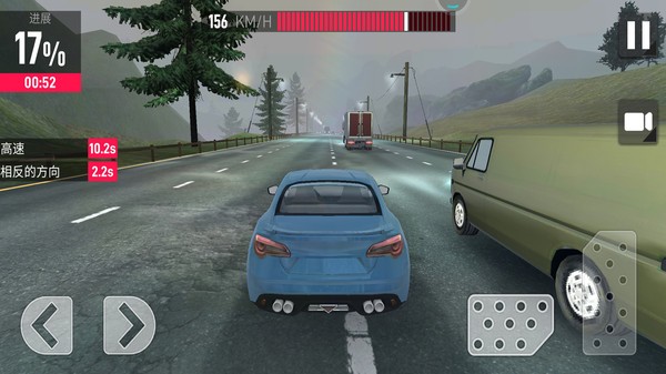 公路杀手手机版 公路杀手游戏