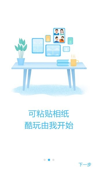 华为手机打印机app 华为打印机软件