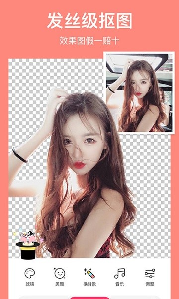 马卡龙app官方下载 马卡龙app手机版下载