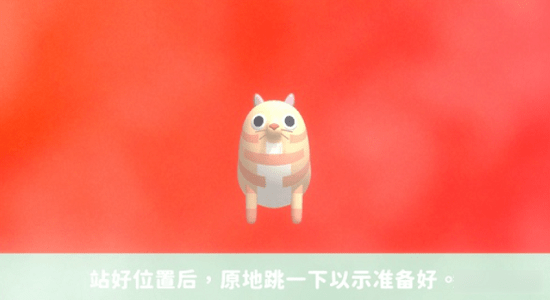 active arcade 活力街 activearcadeapp