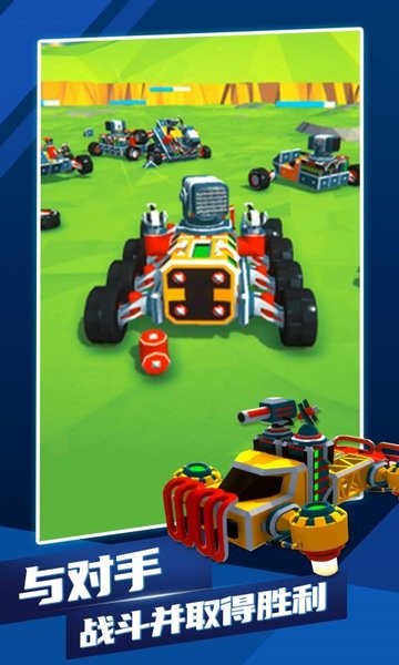 泰拉科技中文版下载 泰拉科技手机版下载