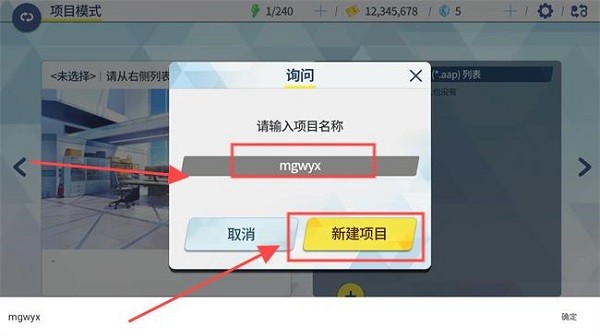 azurearchive安卓版
