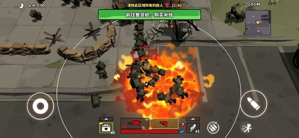 最后的堡垒游戏 最后的堡垒手游