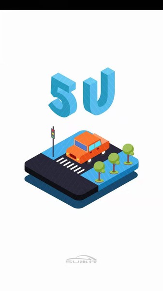 5u出行app
