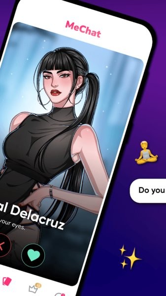 爱情秘诀游戏 爱情秘诀中文版