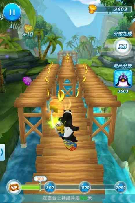 功夫冲浪 功夫冲浪游戏