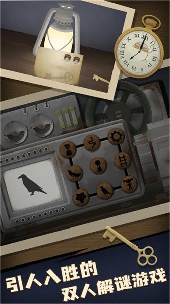 谜语小镇大冒险 谜语小镇大冒险下载