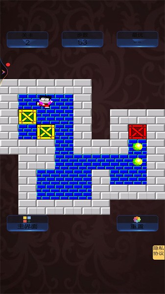 推箱子大师 推箱子大师下载