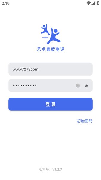 瑞儿美音乐美术测试App下载