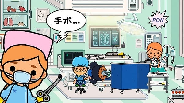 模拟宠物小医生手机版下载