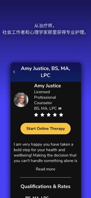 7cups of tea心理咨询 7cups app