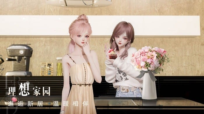 以闪亮之名日文 以闪亮之名日服