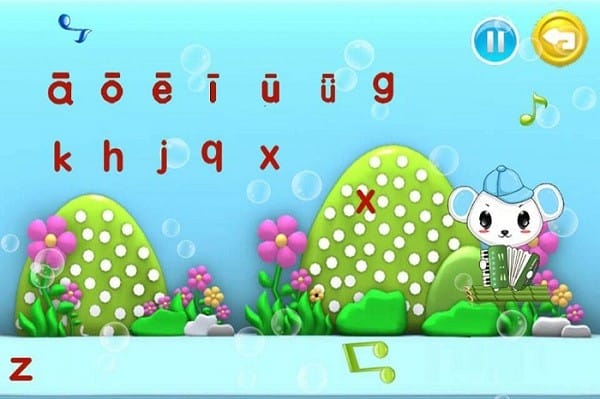 宝宝学拼音识字软件