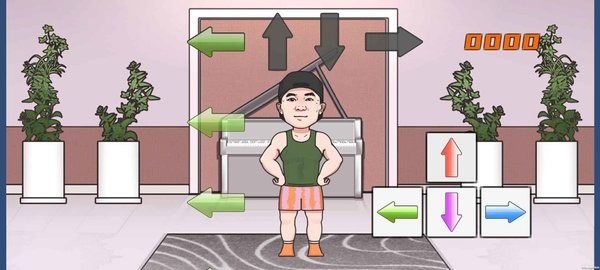 火山哥哥刘u宏毽子健身操 刘u宏毽子游戏