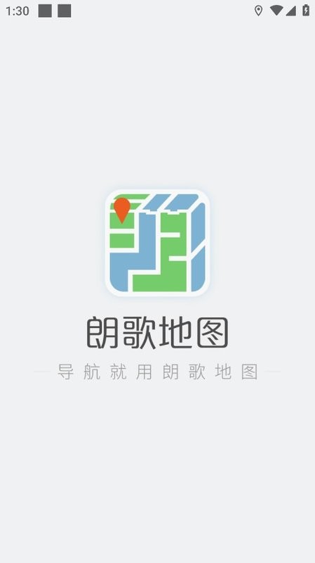 朗歌地图app