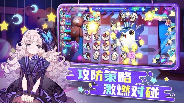 潮玩派对最新版 潮玩派对游戏