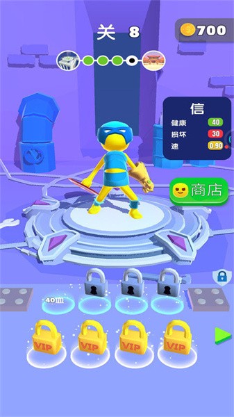 单挑大师游戏下载