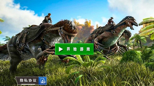 军队求生训练游戏 军队求生训练游戏下载