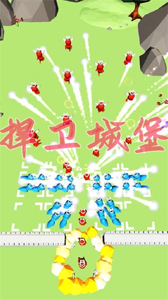 部落激战无敌版 部落激战无敌版下载