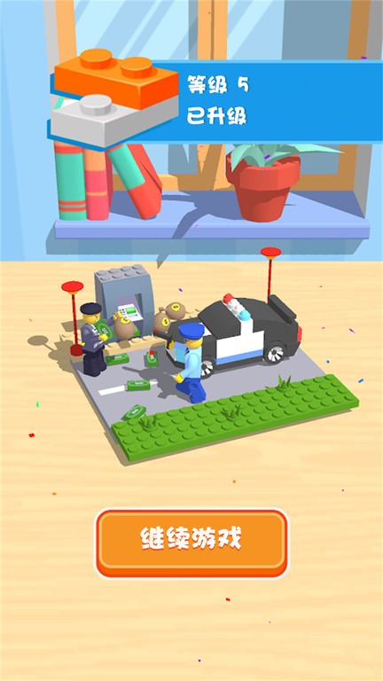 积木拼图手机版 积木拼图安卓版