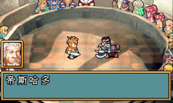 光明之魂1安卓版 光明之魂手机版下载