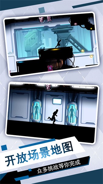 神龙无限跑酷游戏 神龙无限跑酷游戏下载