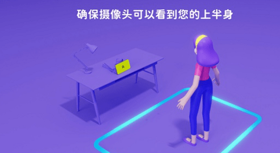 active arcade下载 active arcade