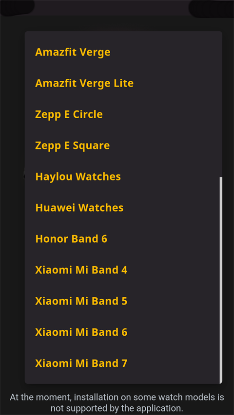 amazfaces中文安卓版下载 amazfaces最新版本下载
