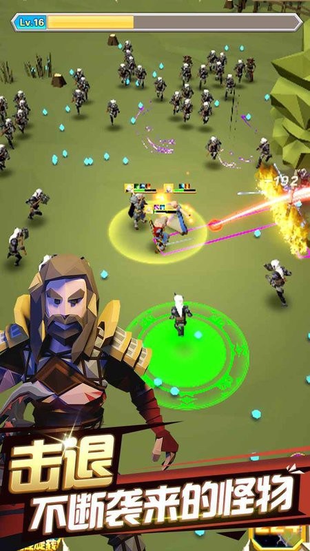 王国幸存者游戏 王国幸存者手游