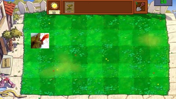 美食大战老八植物大战僵尸 美食大战老八手机版