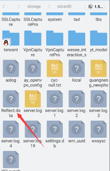 反射大师官网下载