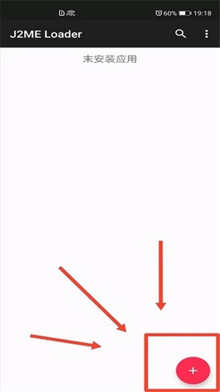 j2me模拟器中文版下载 j2me模拟器最新版