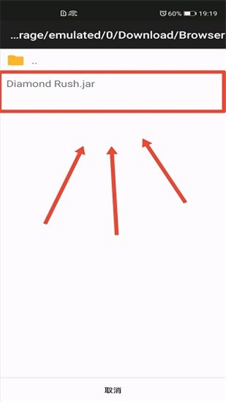 j2me模拟器 j2me模拟器安卓版